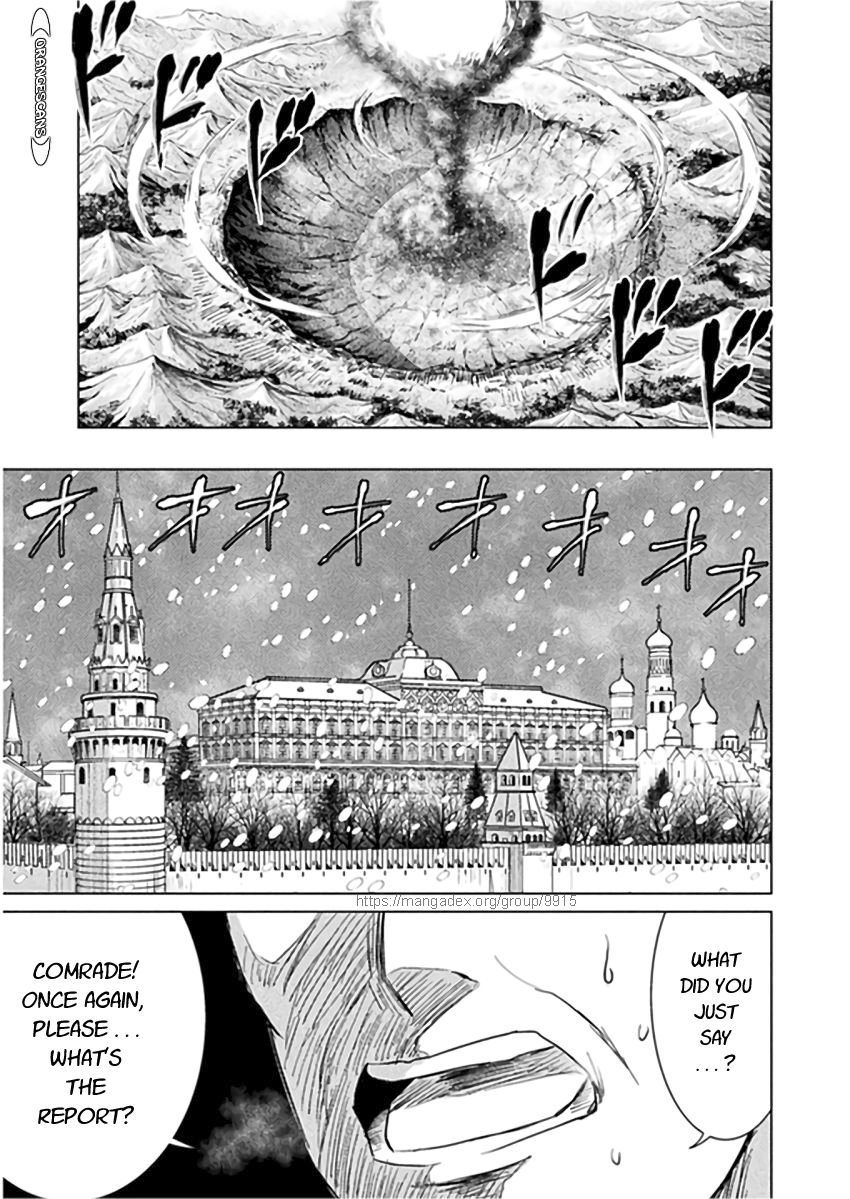 KILLER SHARK IN ANOTHER WORLD chapter 10 page 5