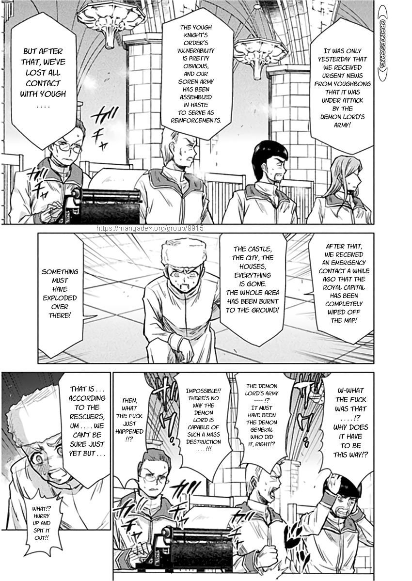 KILLER SHARK IN ANOTHER WORLD chapter 10 page 7