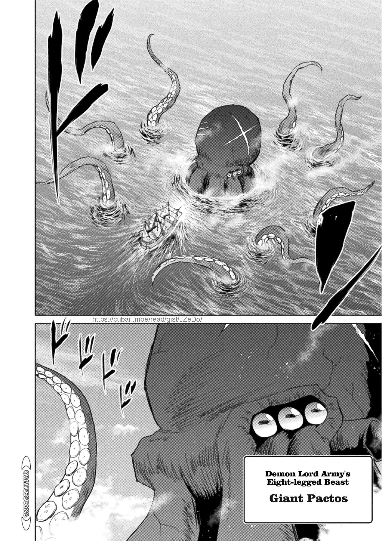 KILLER SHARK IN ANOTHER WORLD chapter 12 page 4