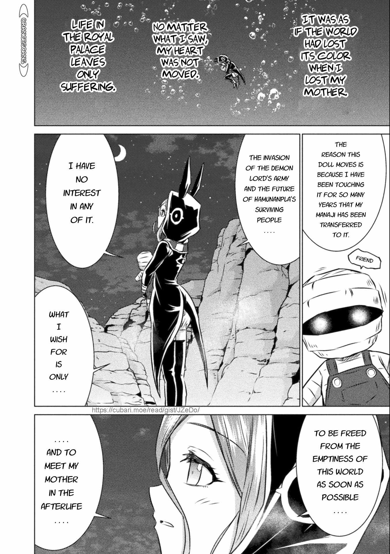 KILLER SHARK IN ANOTHER WORLD chapter 14 page 32