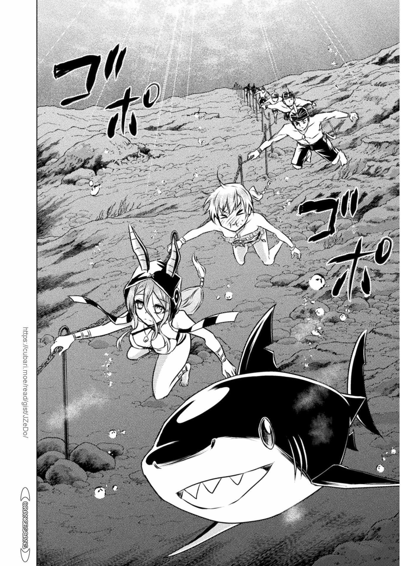 KILLER SHARK IN ANOTHER WORLD chapter 15 page 10