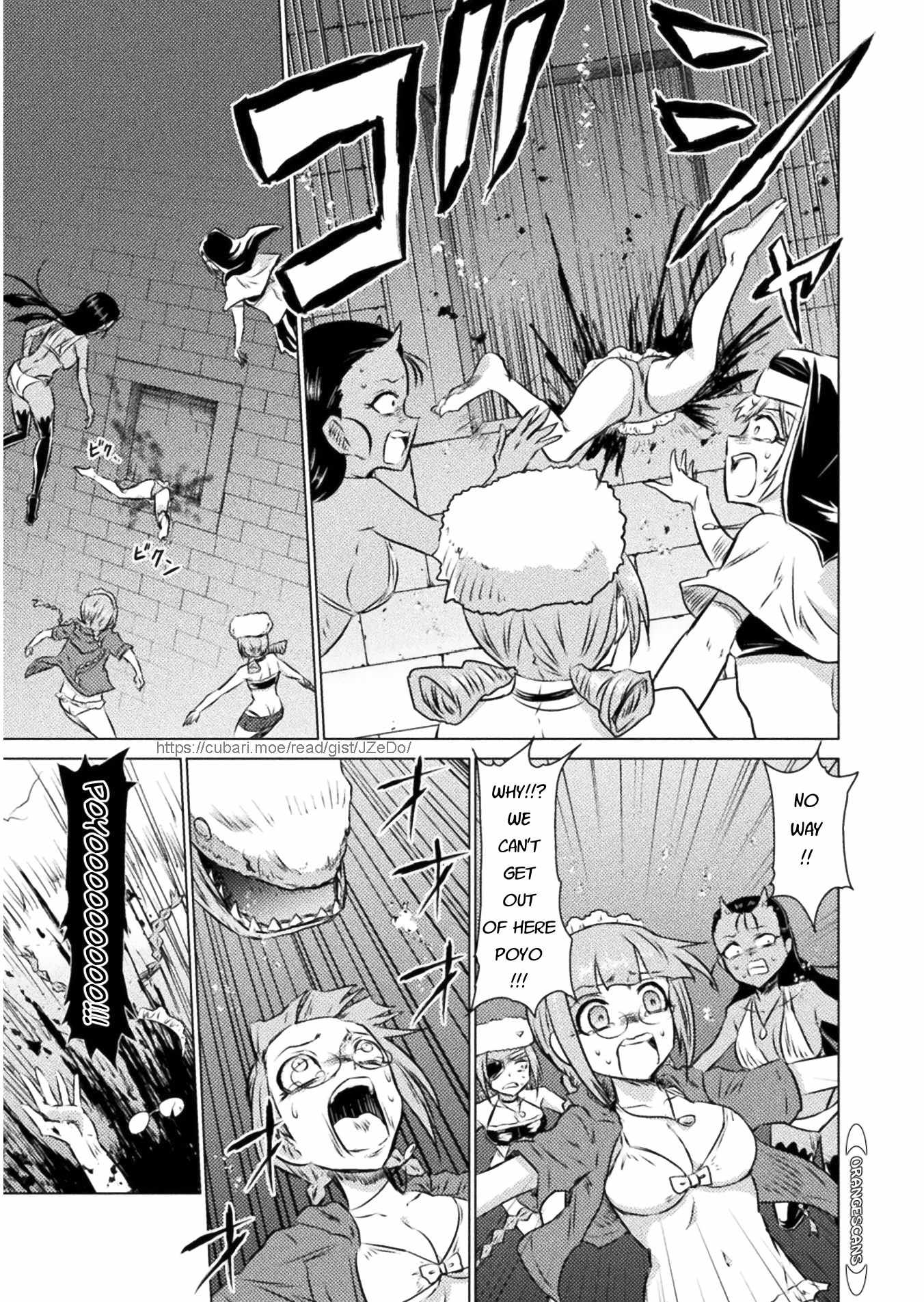 KILLER SHARK IN ANOTHER WORLD chapter 15 page 32