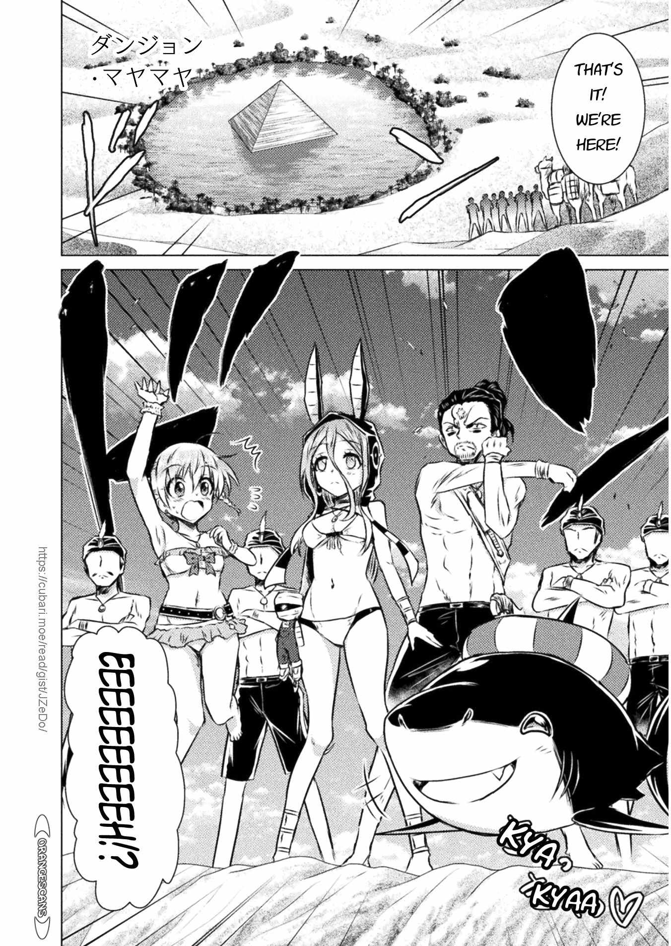 KILLER SHARK IN ANOTHER WORLD chapter 15 page 4