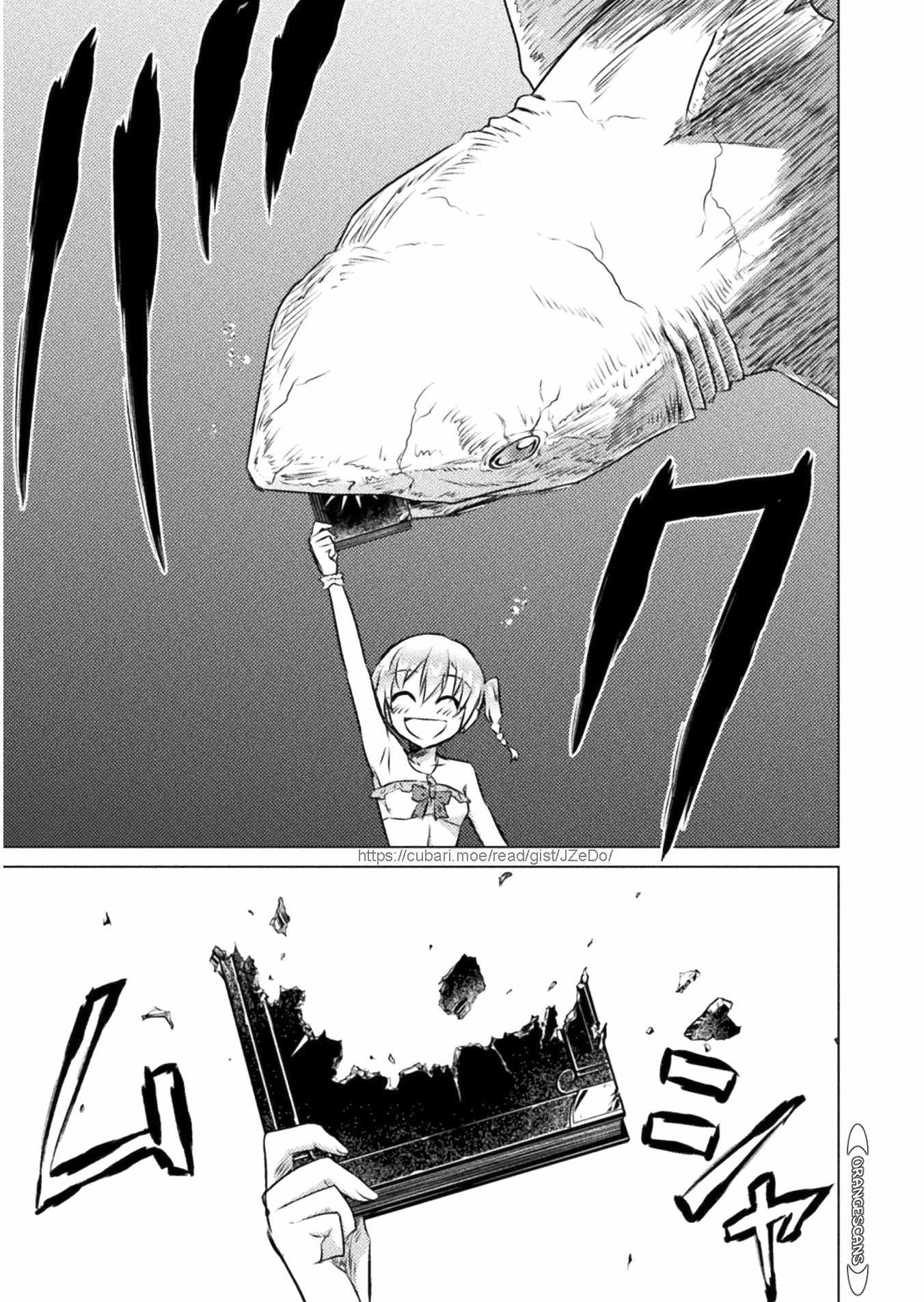 KILLER SHARK IN ANOTHER WORLD chapter 15 page 41