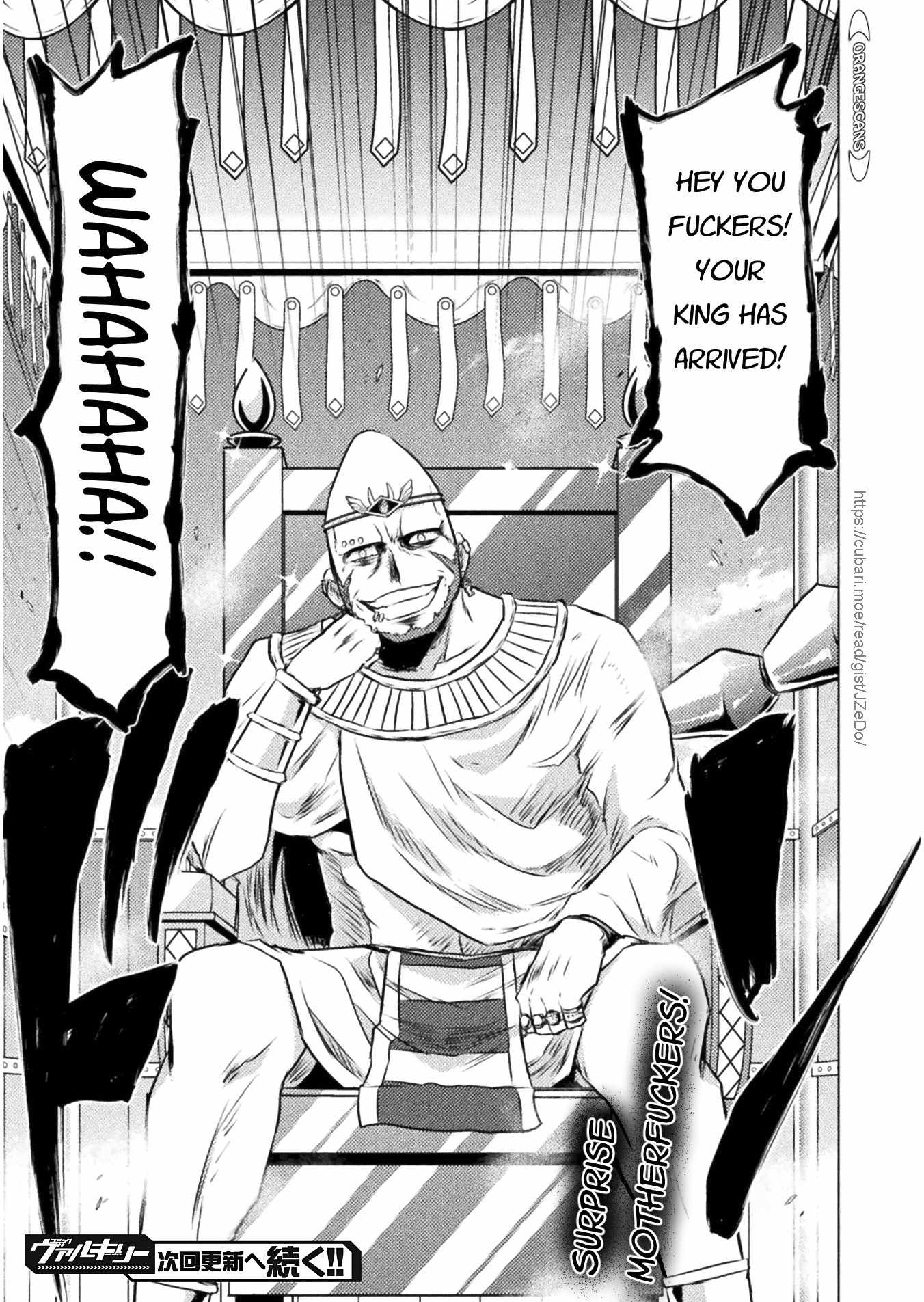 KILLER SHARK IN ANOTHER WORLD chapter 15 page 44