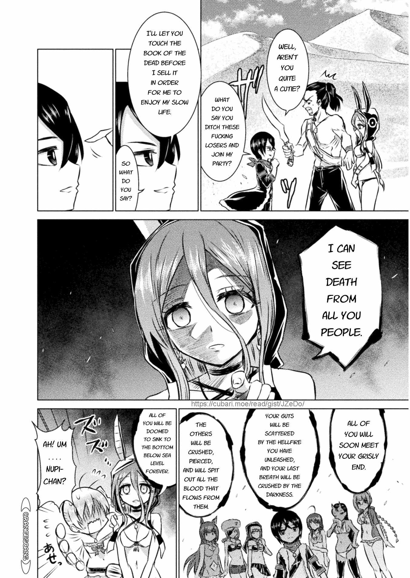 KILLER SHARK IN ANOTHER WORLD chapter 15 page 8