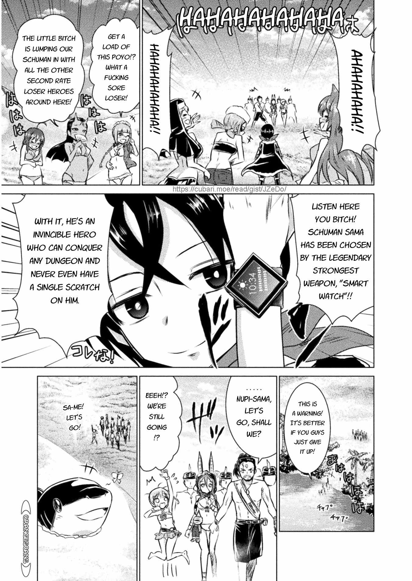 KILLER SHARK IN ANOTHER WORLD chapter 15 page 9