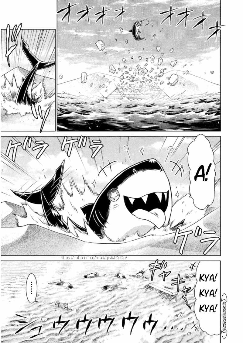 KILLER SHARK IN ANOTHER WORLD chapter 16 page 13