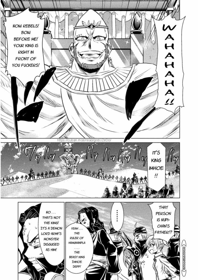 KILLER SHARK IN ANOTHER WORLD chapter 16 page 20