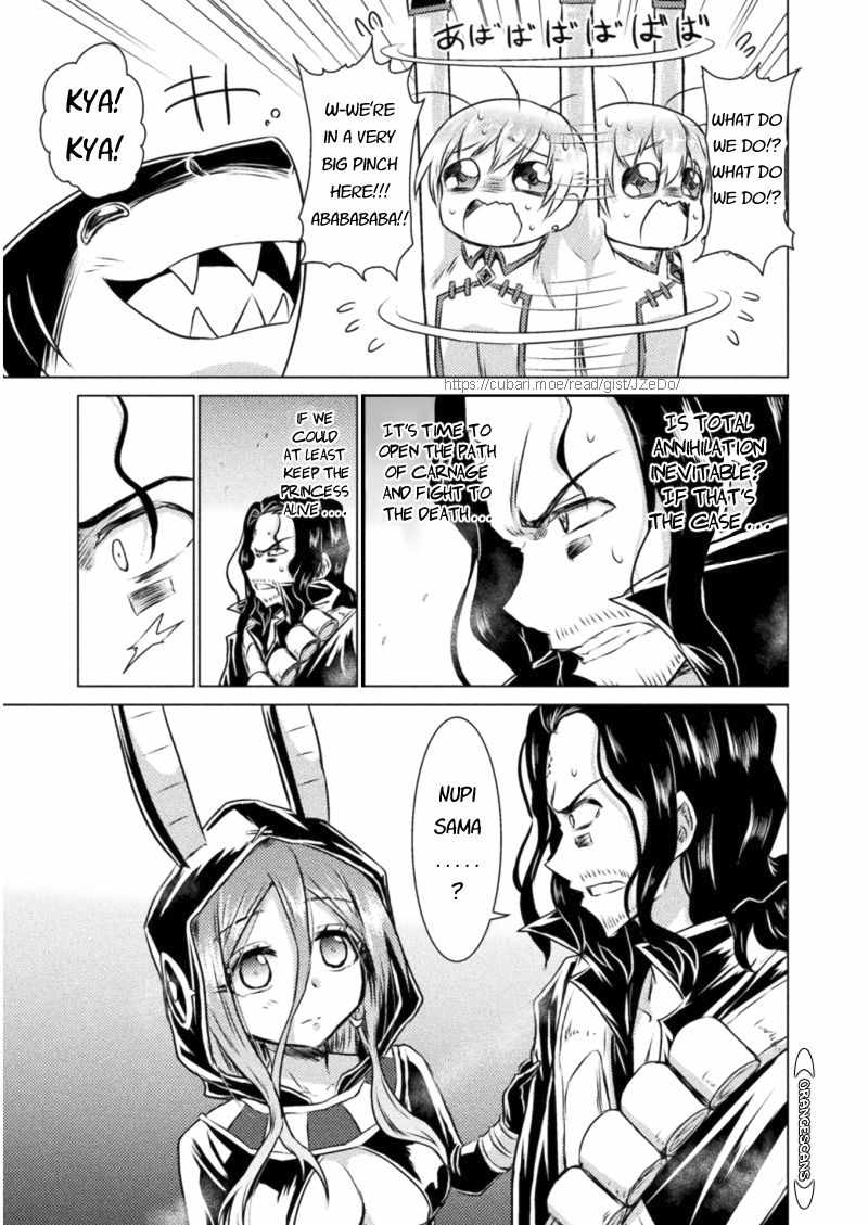 KILLER SHARK IN ANOTHER WORLD chapter 16 page 22