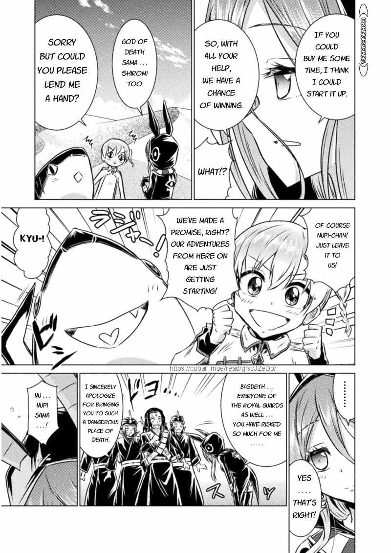 KILLER SHARK IN ANOTHER WORLD chapter 16 page 24