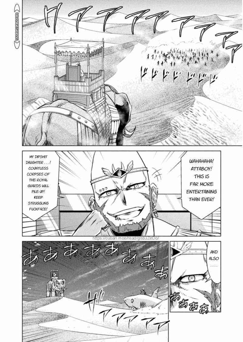 KILLER SHARK IN ANOTHER WORLD chapter 16 page 37