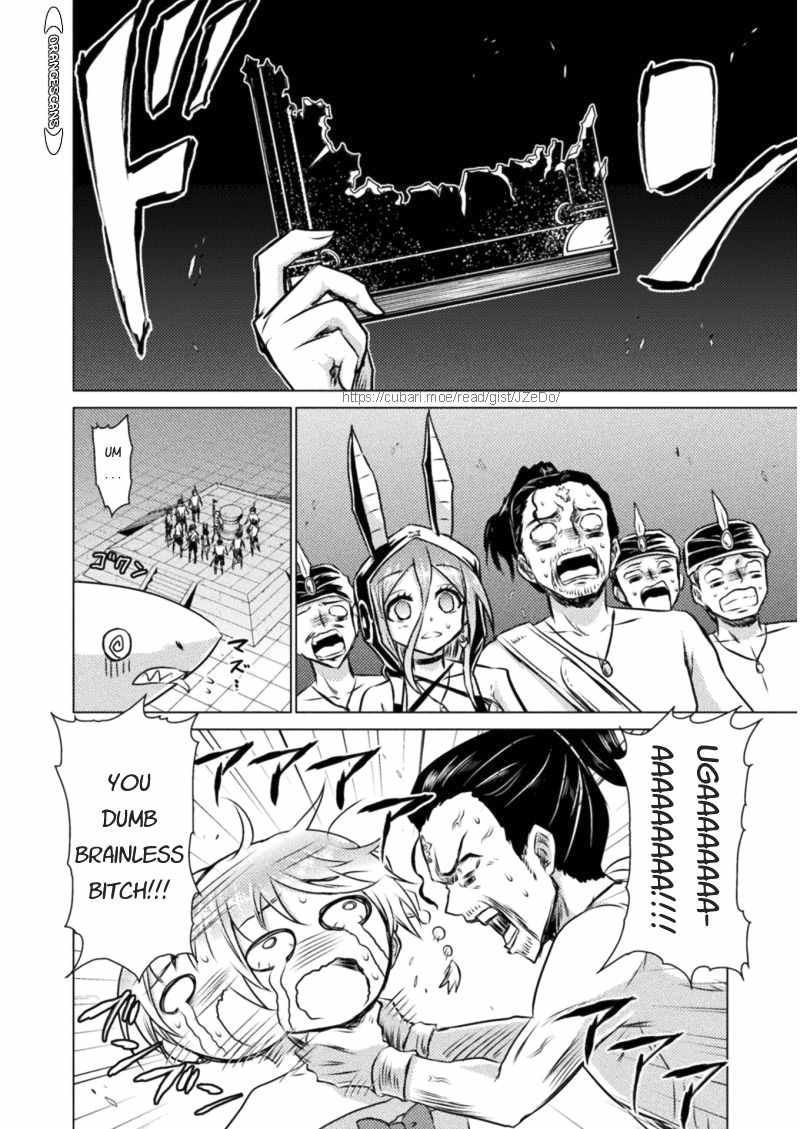 KILLER SHARK IN ANOTHER WORLD chapter 16 page 4