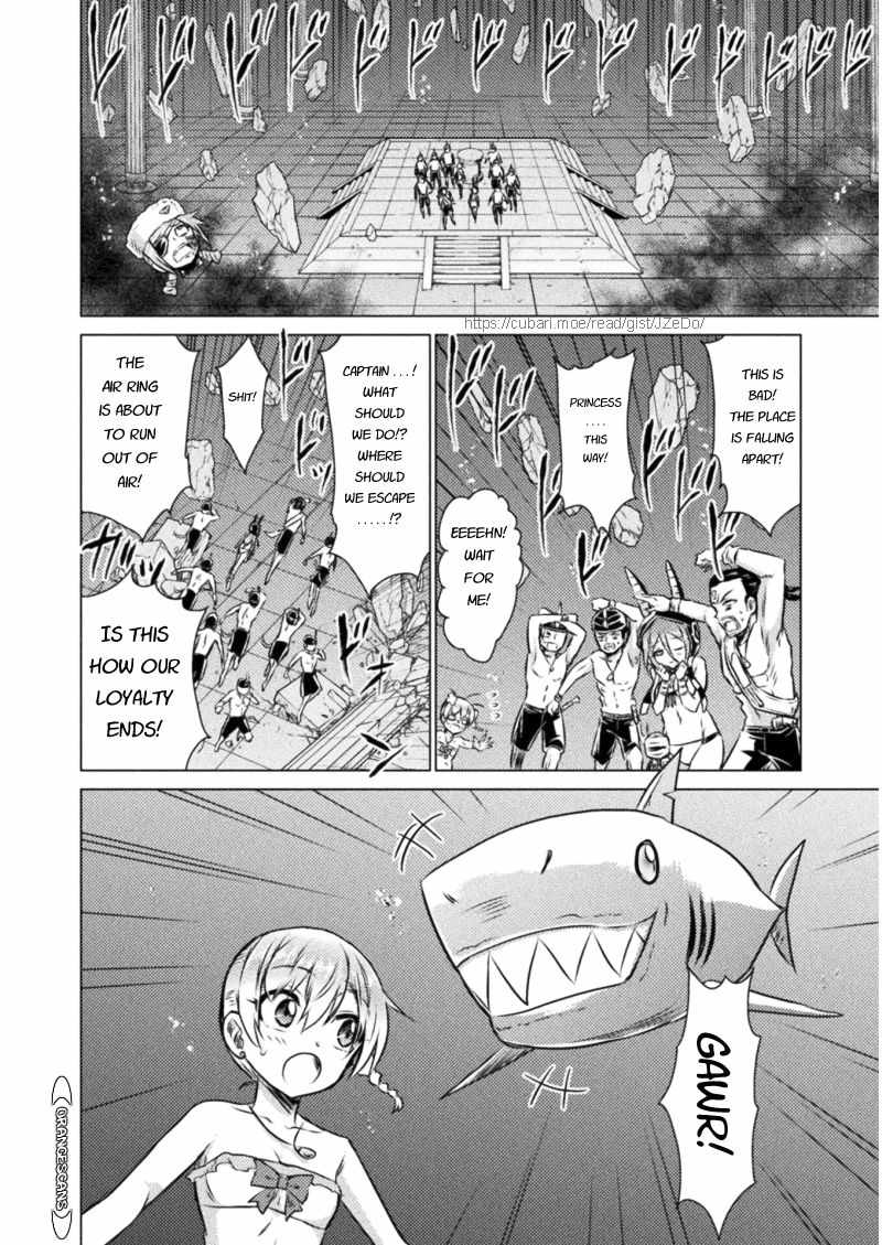 KILLER SHARK IN ANOTHER WORLD chapter 16 page 6