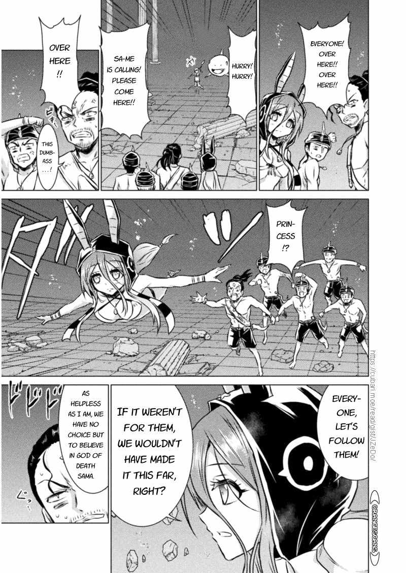 KILLER SHARK IN ANOTHER WORLD chapter 16 page 7