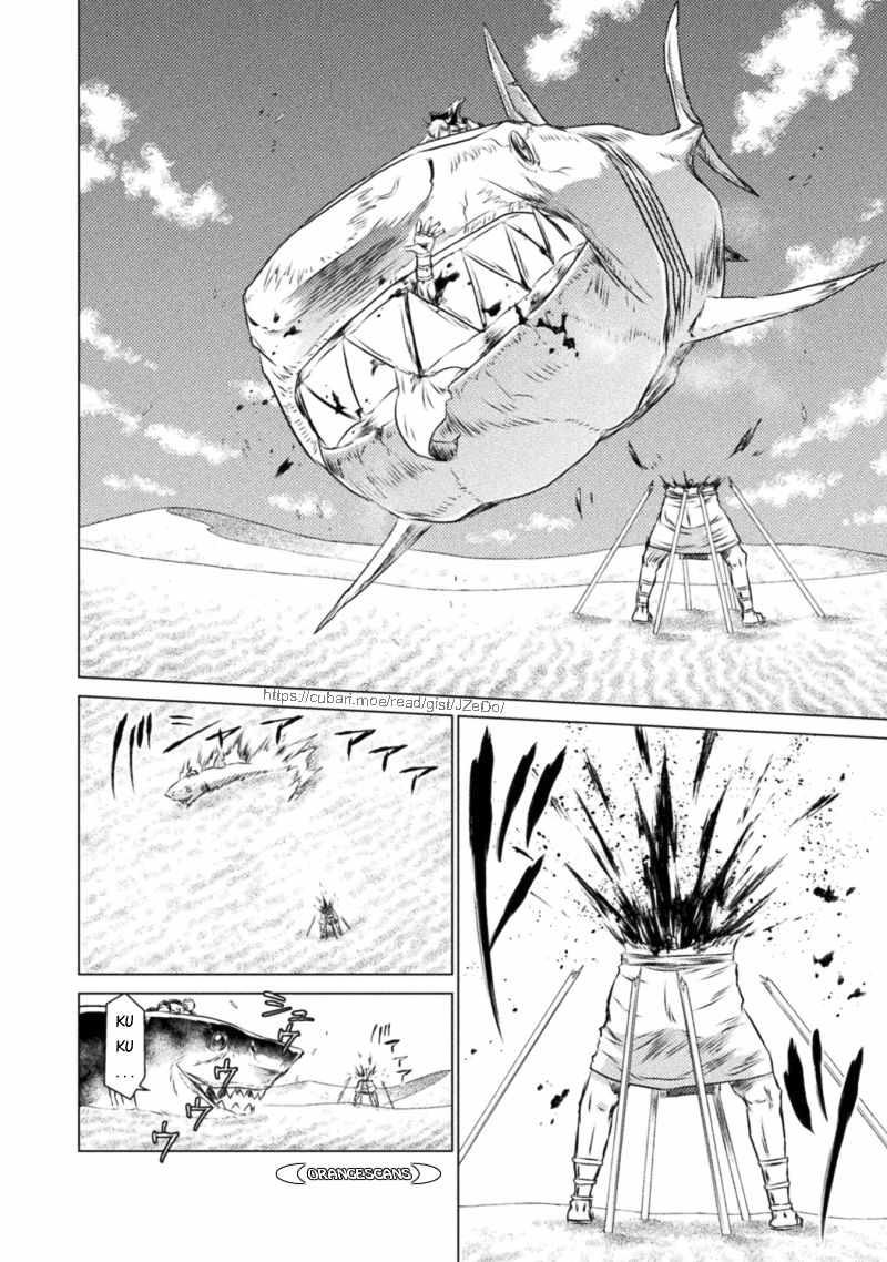 KILLER SHARK IN ANOTHER WORLD chapter 17 page 12