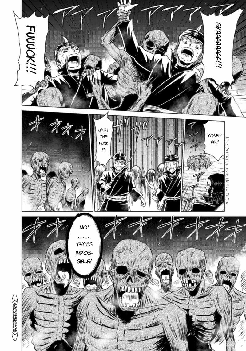 KILLER SHARK IN ANOTHER WORLD chapter 17 page 16