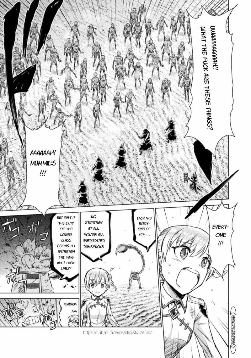 KILLER SHARK IN ANOTHER WORLD chapter 17 page 17