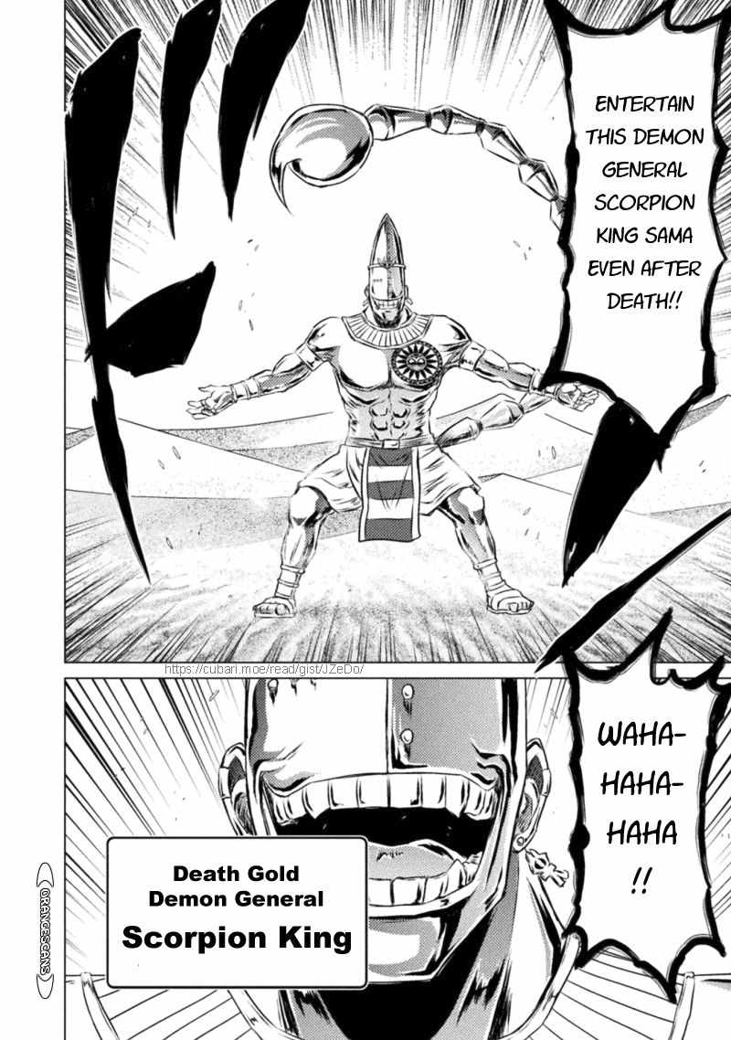 KILLER SHARK IN ANOTHER WORLD chapter 17 page 18