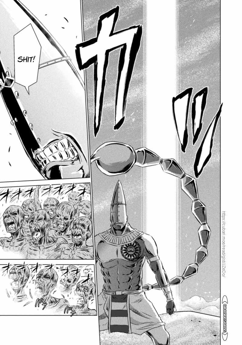 KILLER SHARK IN ANOTHER WORLD chapter 17 page 29