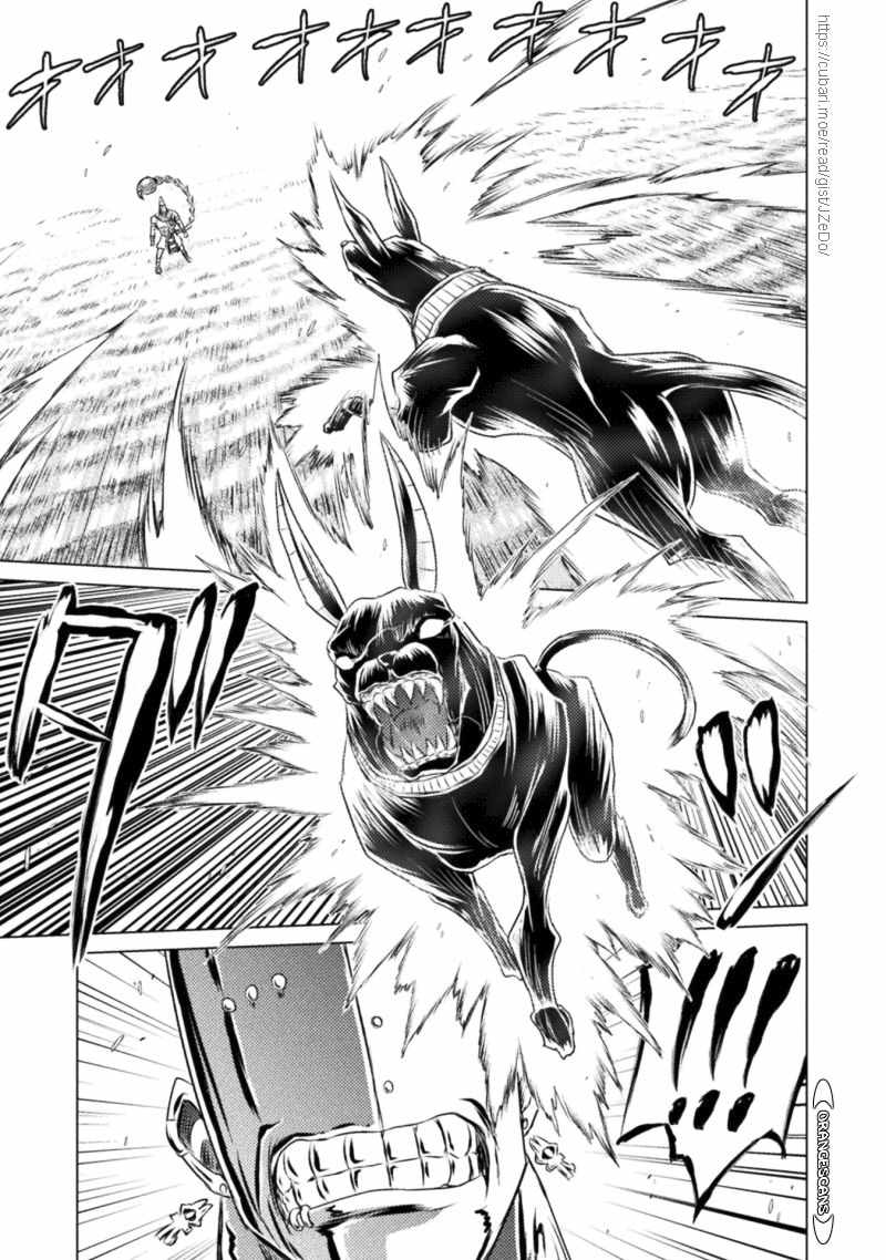 KILLER SHARK IN ANOTHER WORLD chapter 17 page 33