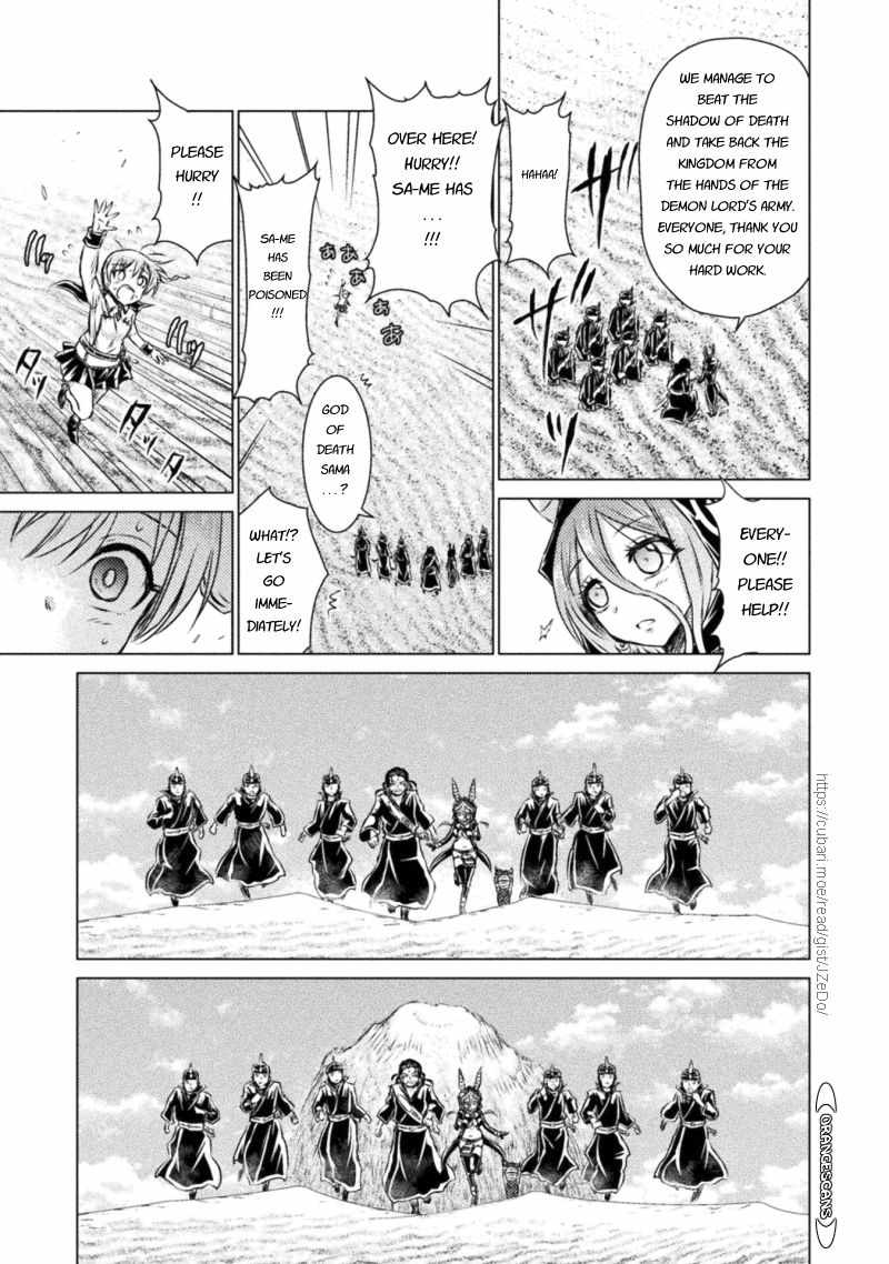 KILLER SHARK IN ANOTHER WORLD chapter 17 page 37