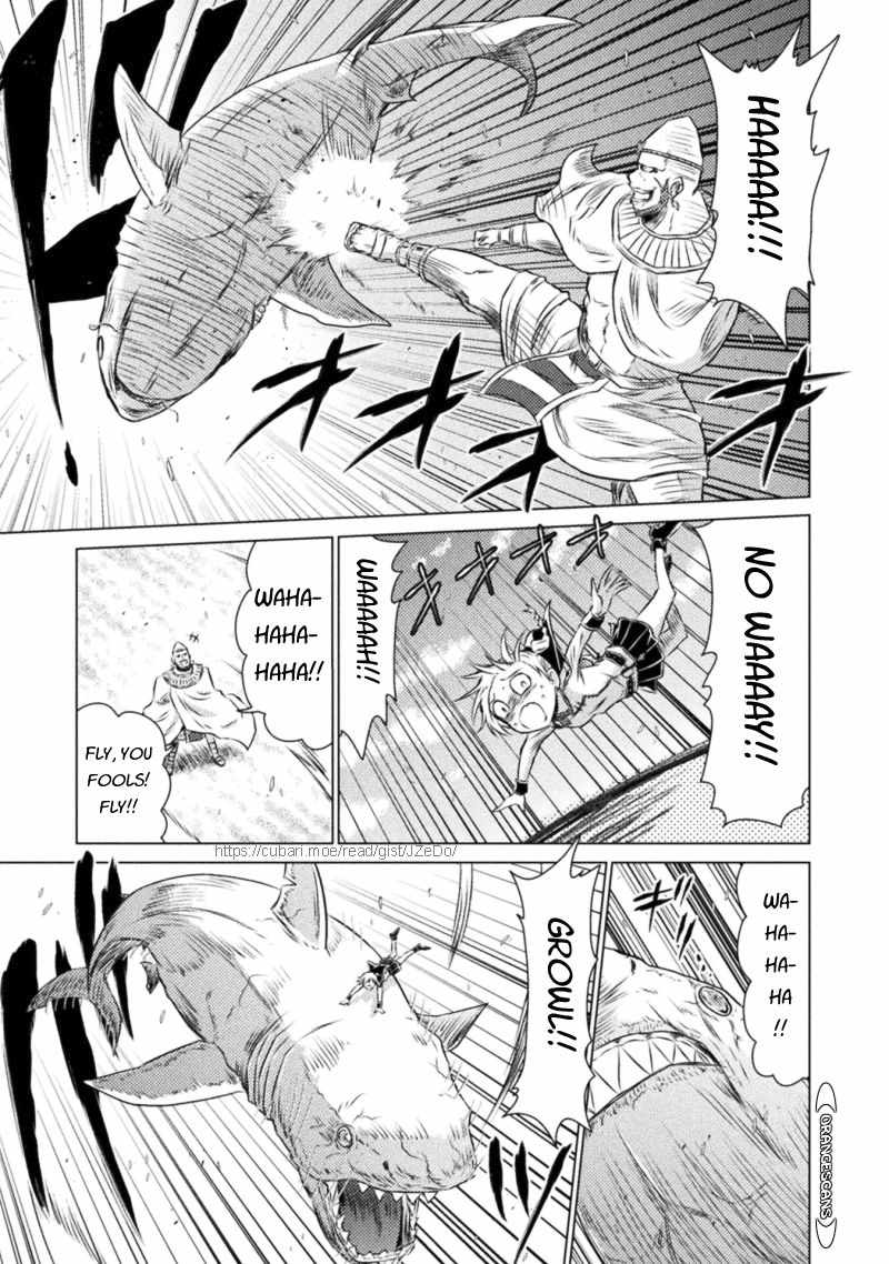 KILLER SHARK IN ANOTHER WORLD chapter 17 page 9