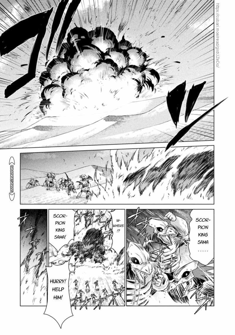 KILLER SHARK IN ANOTHER WORLD chapter 18 page 18