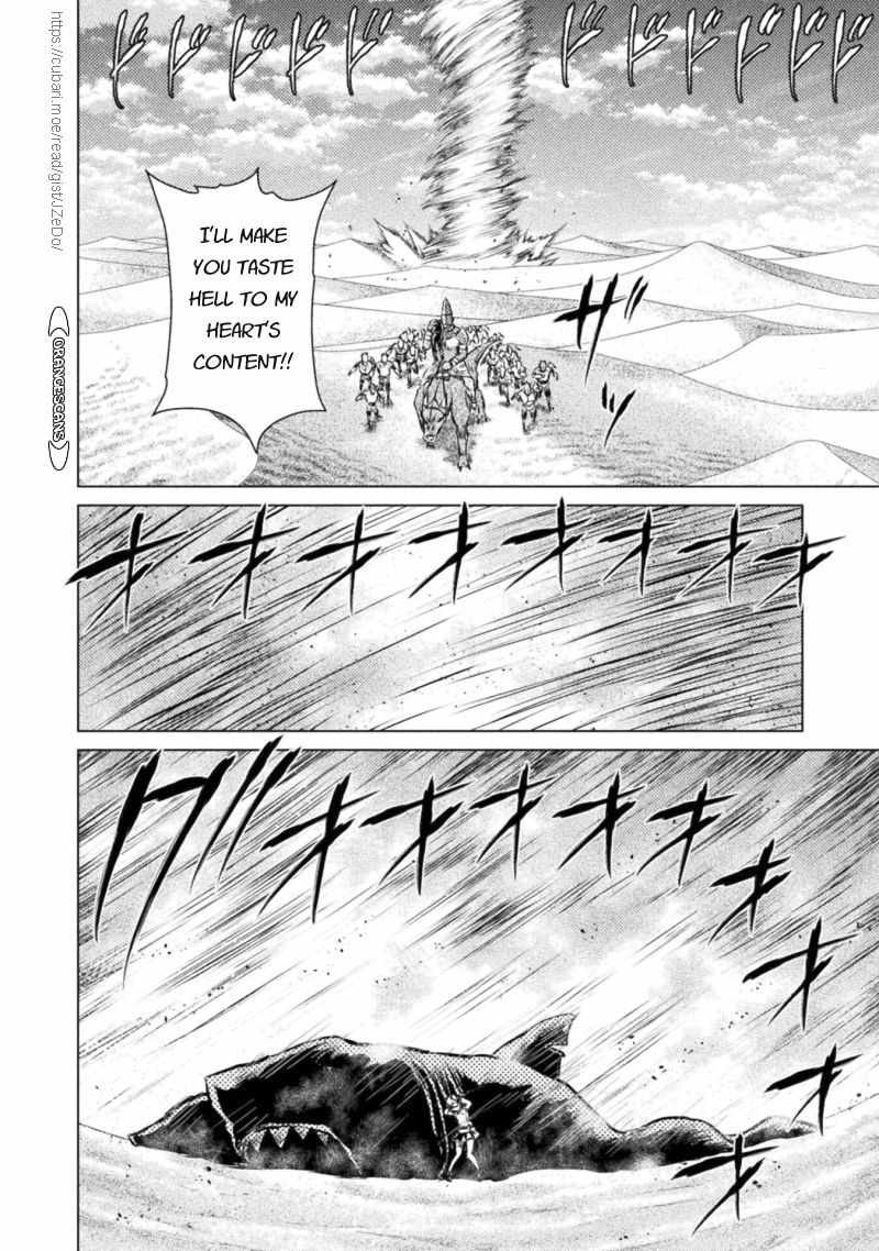 KILLER SHARK IN ANOTHER WORLD chapter 18 page 21