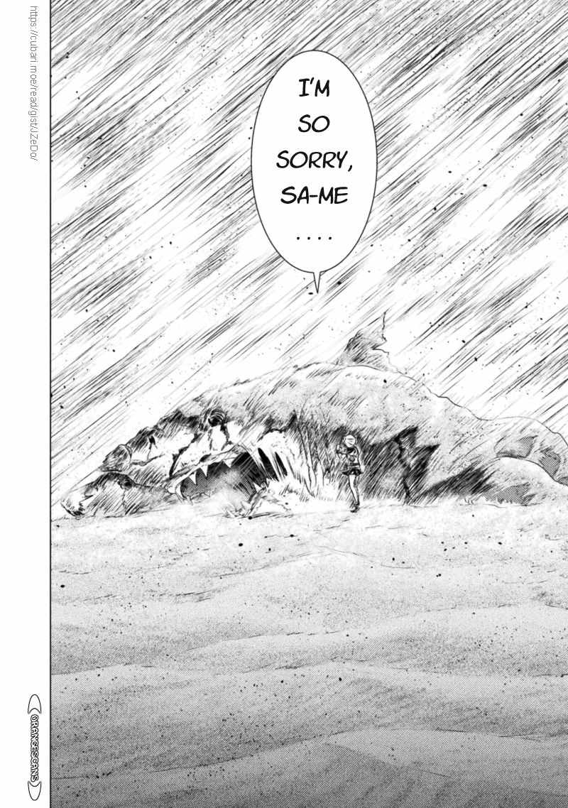 KILLER SHARK IN ANOTHER WORLD chapter 18 page 23