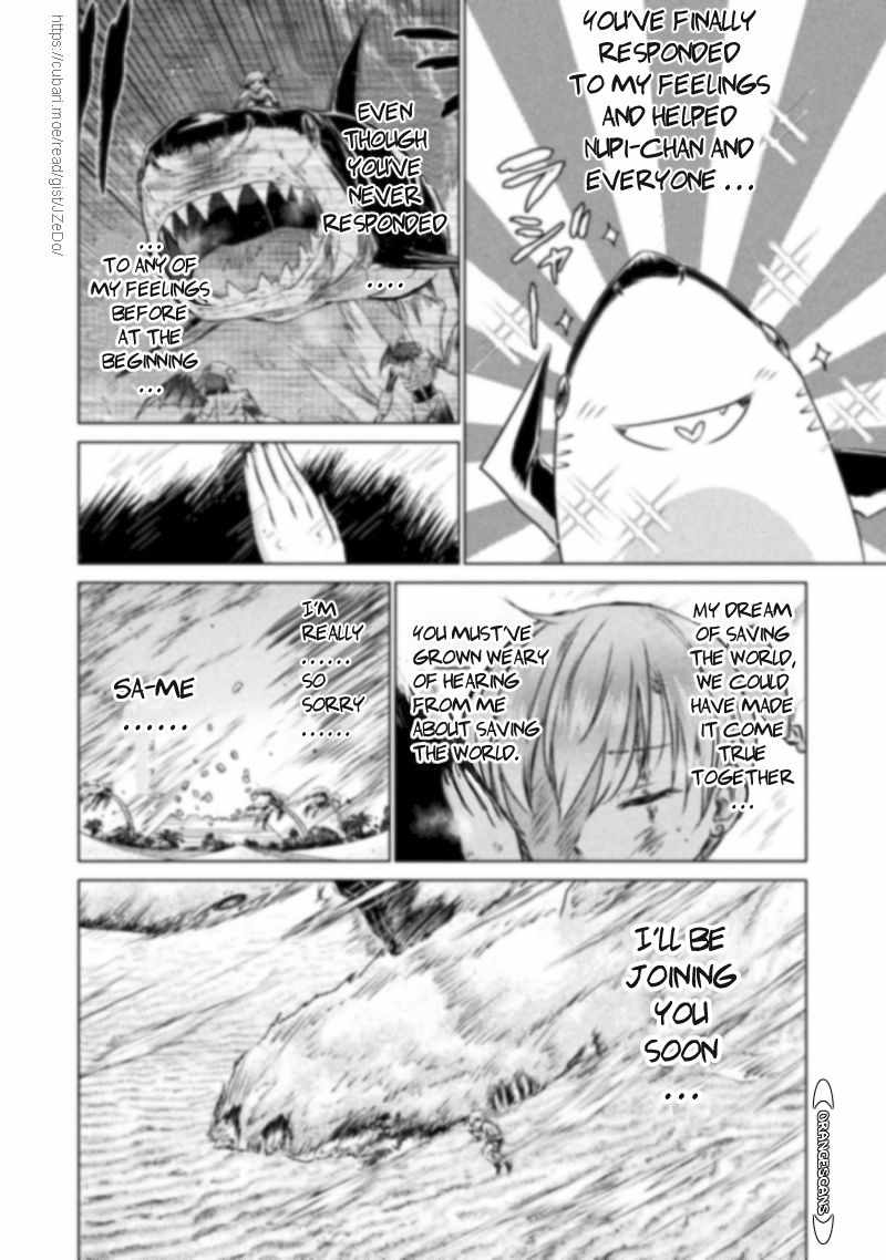 KILLER SHARK IN ANOTHER WORLD chapter 18 page 25