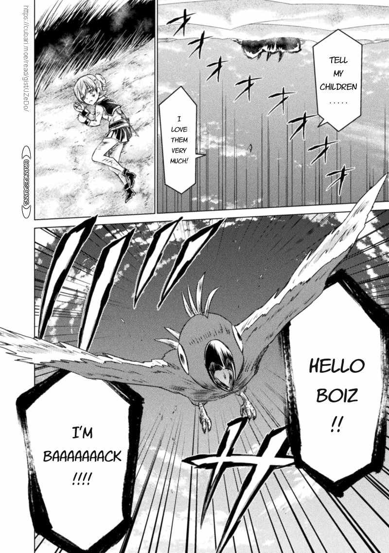 KILLER SHARK IN ANOTHER WORLD chapter 18 page 31