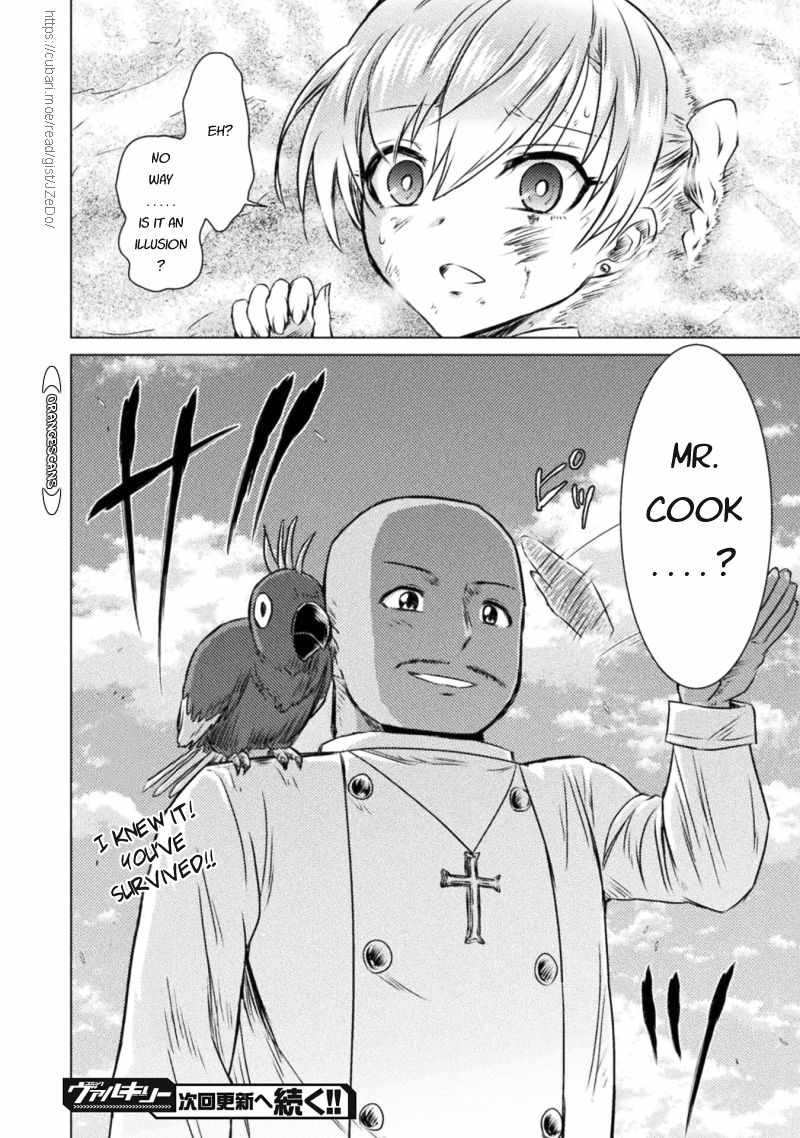 KILLER SHARK IN ANOTHER WORLD chapter 18 page 33