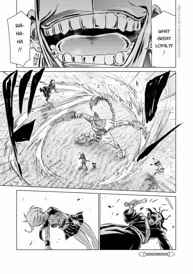 KILLER SHARK IN ANOTHER WORLD chapter 18 page 6