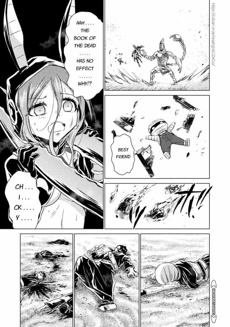 KILLER SHARK IN ANOTHER WORLD chapter 18 page 8