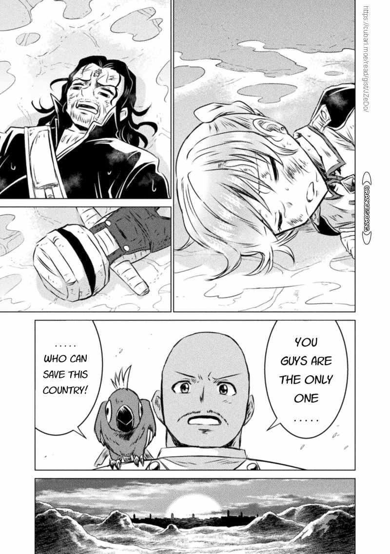 KILLER SHARK IN ANOTHER WORLD chapter 19 page 11