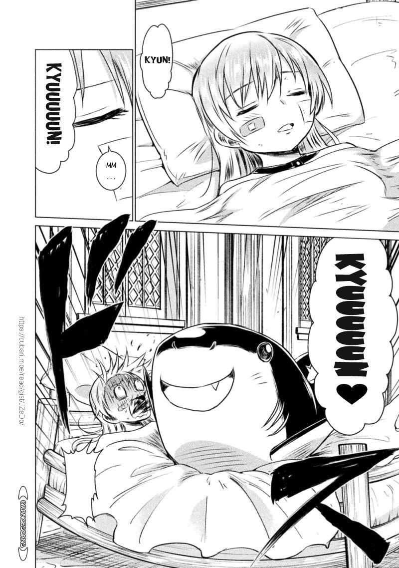 KILLER SHARK IN ANOTHER WORLD chapter 19 page 12