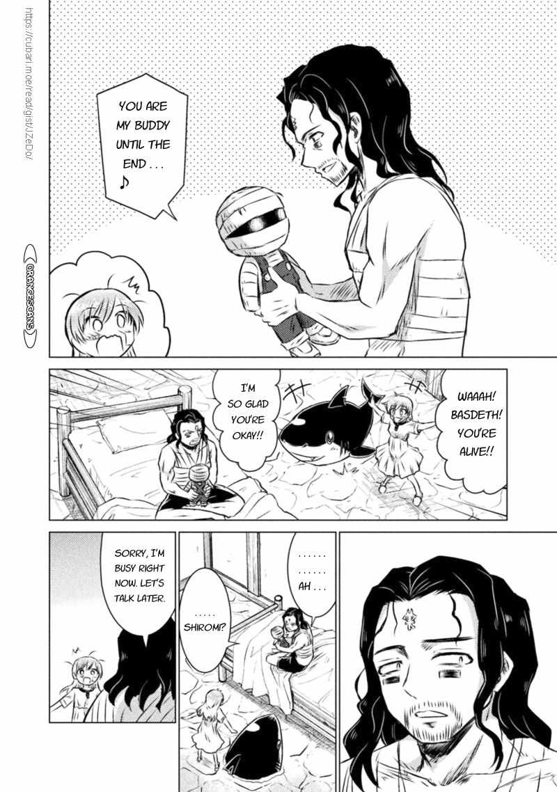 KILLER SHARK IN ANOTHER WORLD chapter 19 page 18