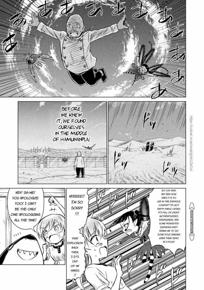 KILLER SHARK IN ANOTHER WORLD chapter 19 page 25