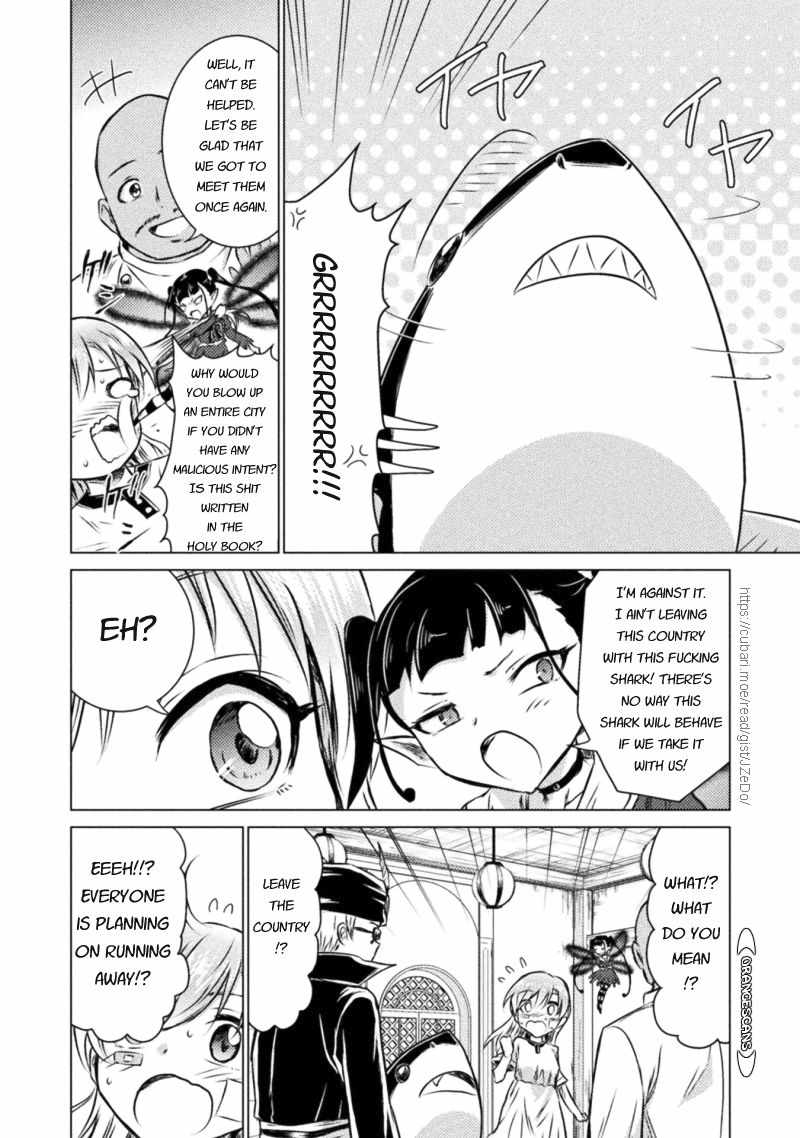 KILLER SHARK IN ANOTHER WORLD chapter 19 page 26