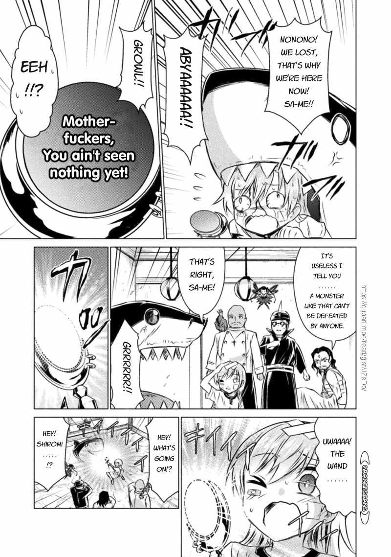 KILLER SHARK IN ANOTHER WORLD chapter 19 page 31