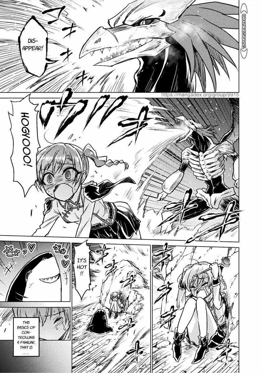 KILLER SHARK IN ANOTHER WORLD chapter 2 page 19