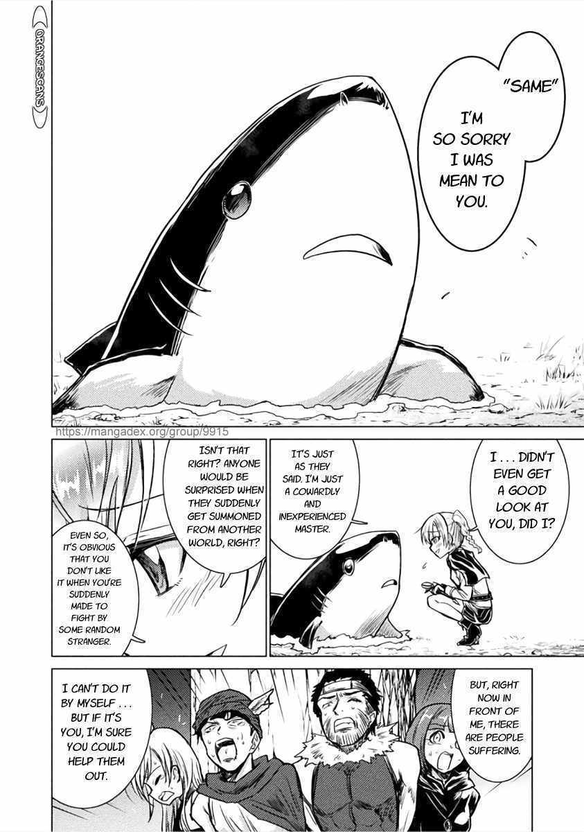 KILLER SHARK IN ANOTHER WORLD chapter 2 page 24