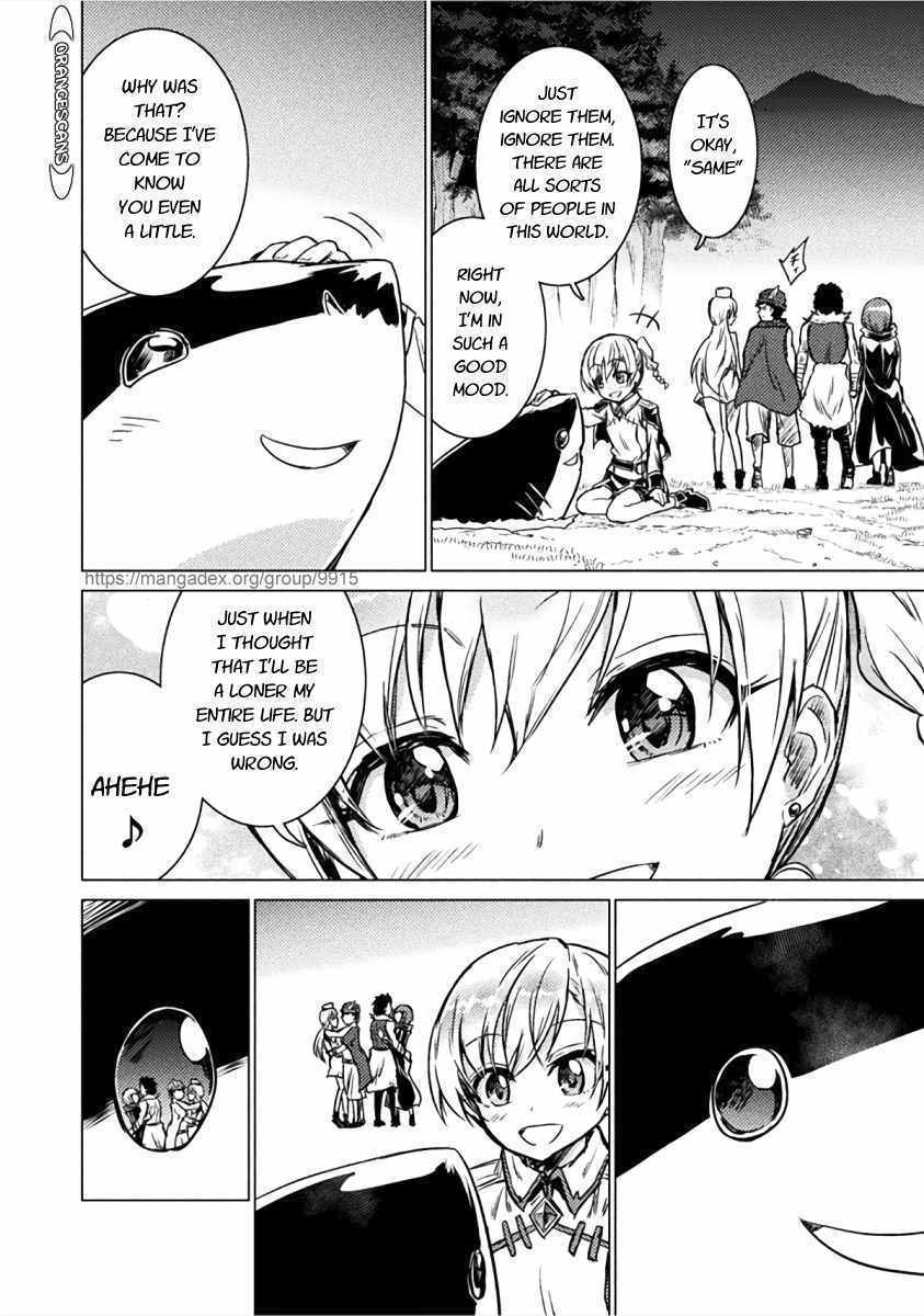 KILLER SHARK IN ANOTHER WORLD chapter 2 page 36