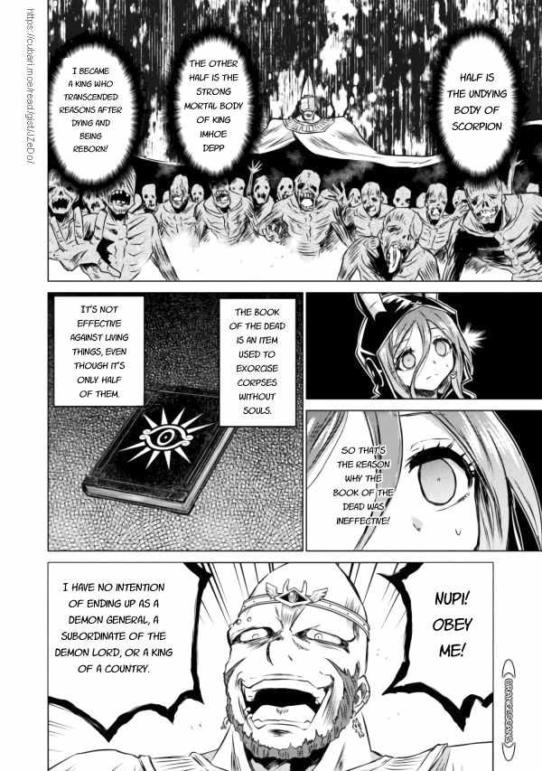 KILLER SHARK IN ANOTHER WORLD chapter 20 page 10