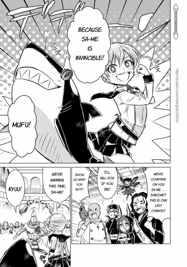 KILLER SHARK IN ANOTHER WORLD chapter 20 page 32