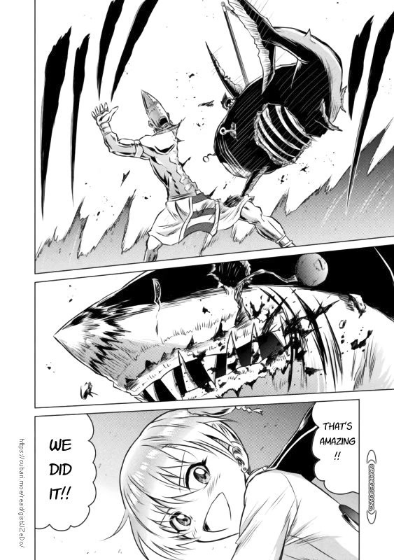 KILLER SHARK IN ANOTHER WORLD chapter 21 page 13