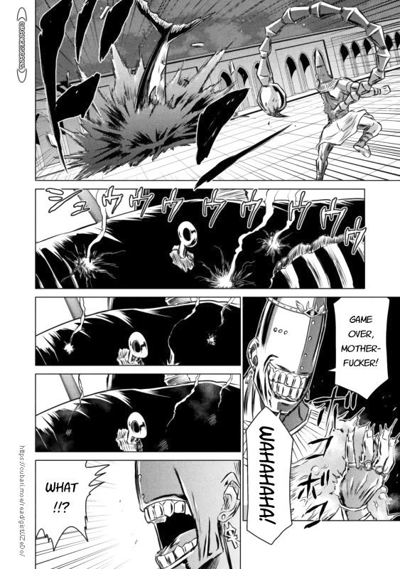 KILLER SHARK IN ANOTHER WORLD chapter 21 page 15