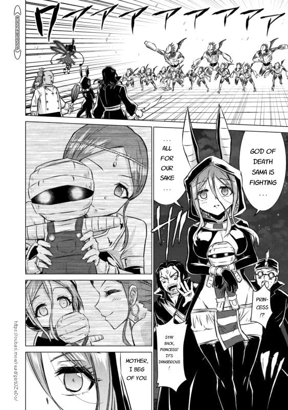 KILLER SHARK IN ANOTHER WORLD chapter 21 page 17