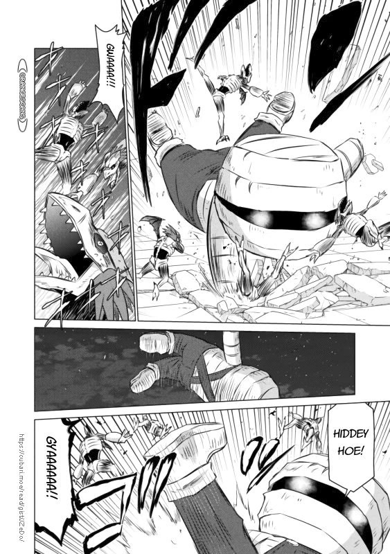 KILLER SHARK IN ANOTHER WORLD chapter 21 page 21